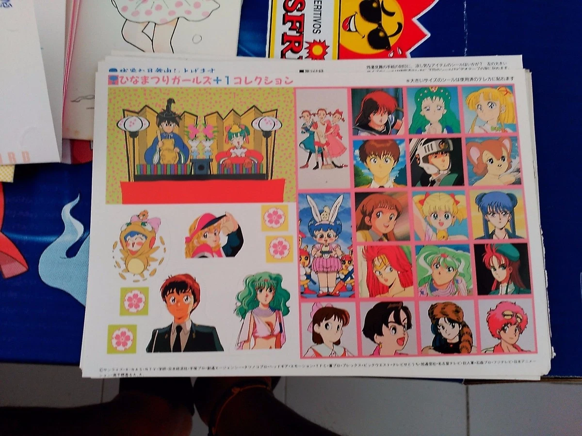 SEAL STICKERS PATLABOR JAPAN SHURATO WATARU PAPA PIERNAS LARGAS