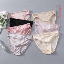 4 Pack 100 Natural Silk Women Low Rise Panties Briefs Underwear Lingerie SG009