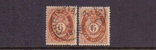 NORWAY 1875 6sk x 2 FINE USED