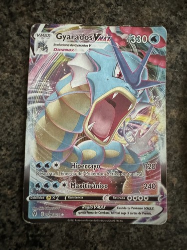 Gyarados VMAX