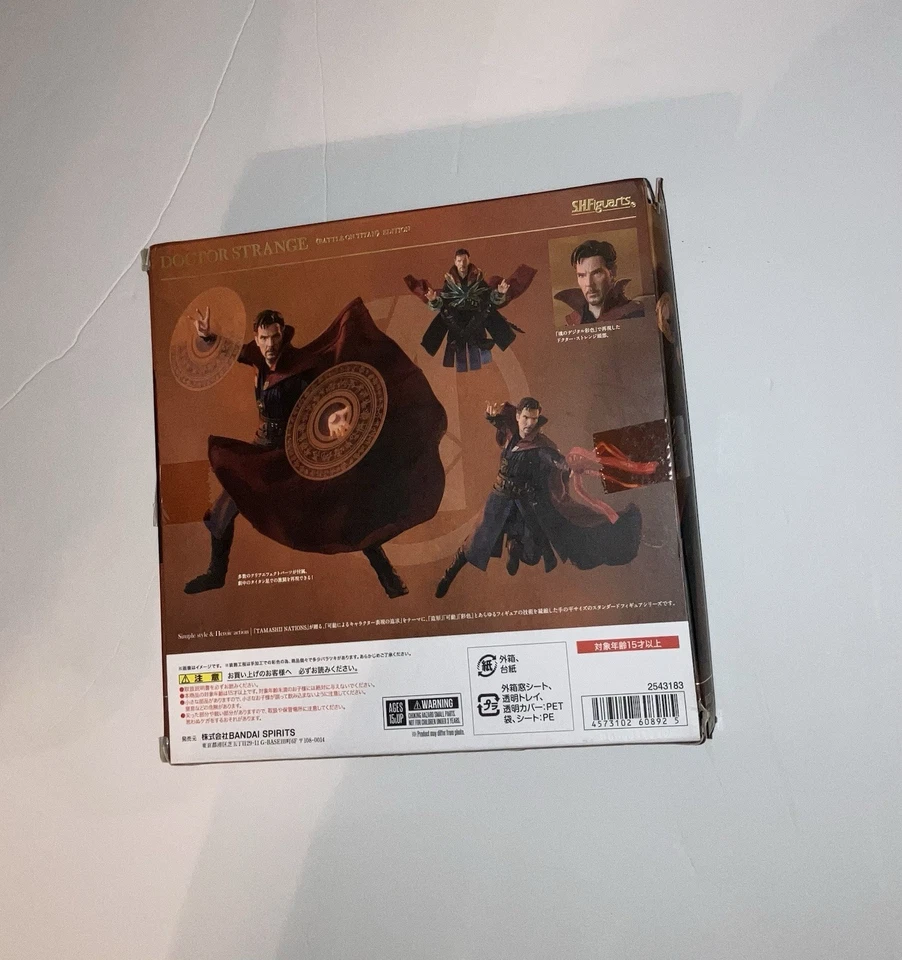 Bandai incompleto SH Figuarts Avengers Infinity War Doutor Estranho Battle Titan - Imagem 2 de 4