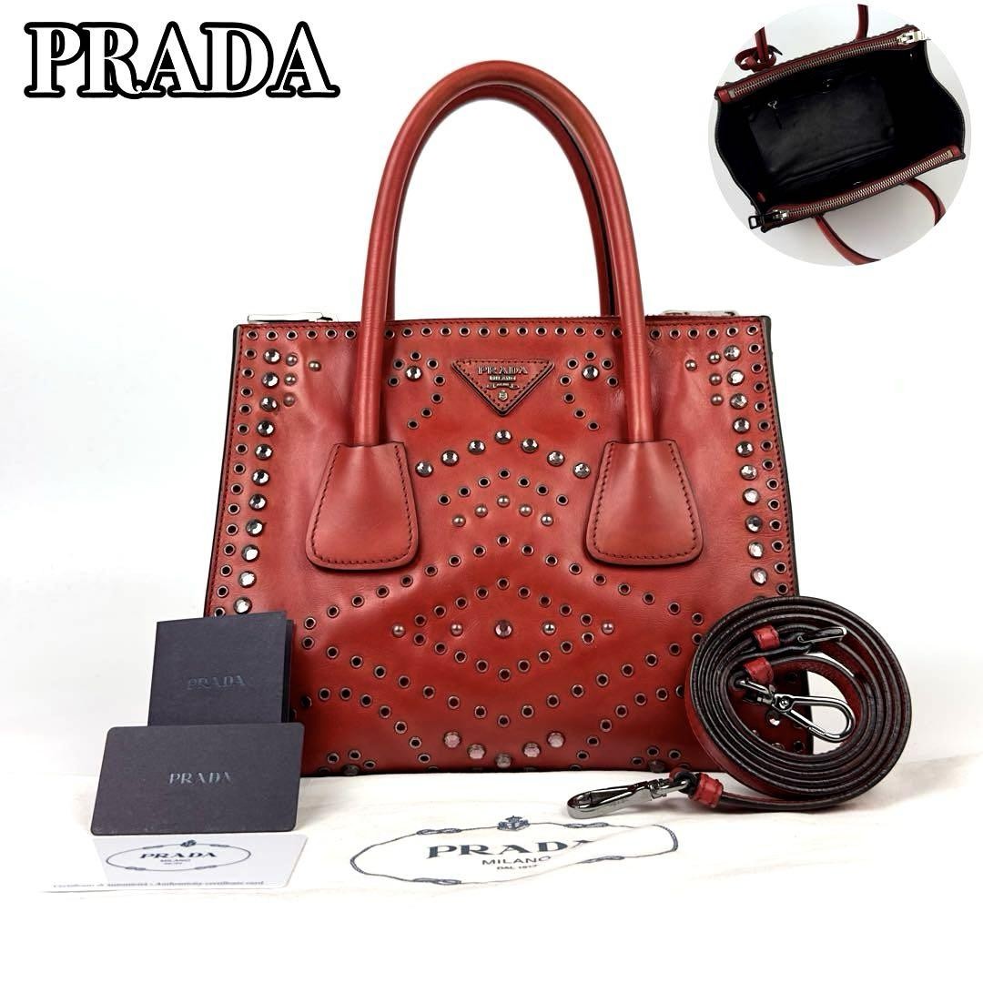 Prada Red Leather Rhinestone Tote Bag with Silver Hardware 2-Way Designer Handbag  