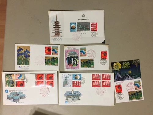 Six different Japan EXPO '70 fdc+MC