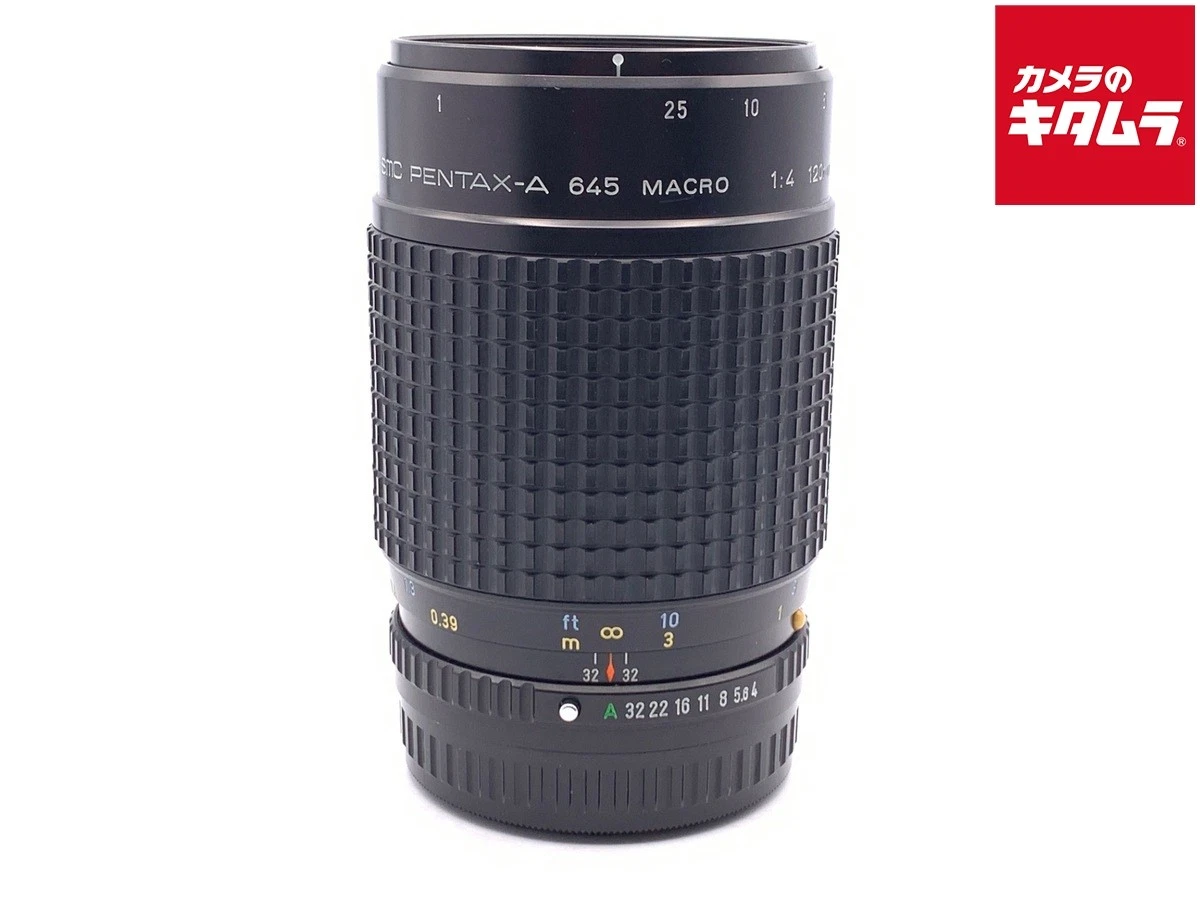 PENTAX 120mm Focal Macro/Close Up Camera Lenses for sale | eBay