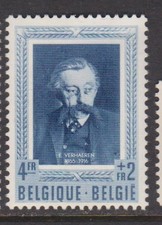 1952 MH-OG BELGIUM (SEMI-POSTAL) STAMP (SC#B519) SCV-$37.50