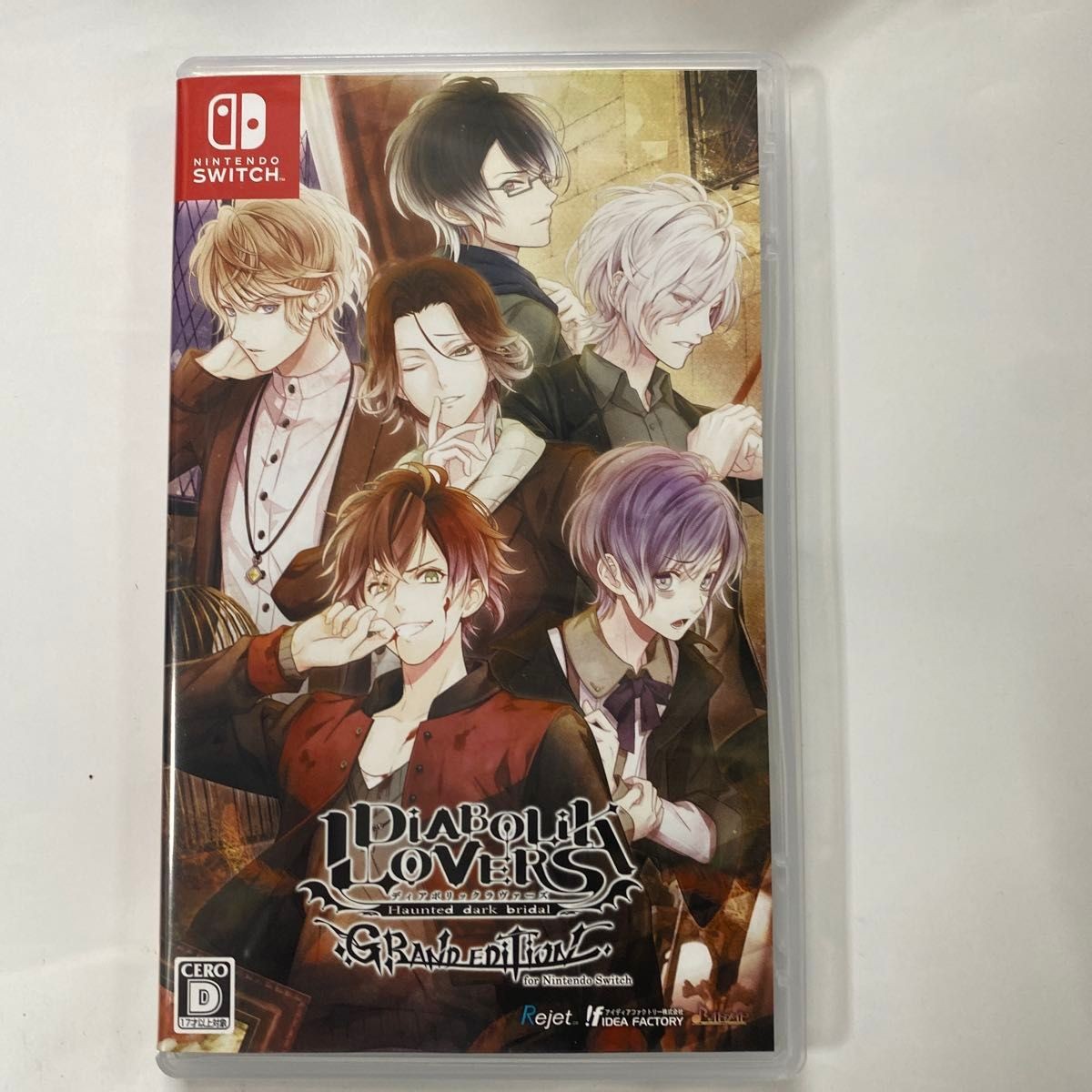 Nintendo Switch DIABOLIK LOVERS GRAND EDITION Game Software Idea