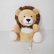 Carters Musical Just One You Lion Tan Stuffed Plush Crib Toy Lovey 8" NO SOUND