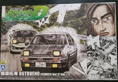 Aoshima Initial D No.6 Takumi Fujiwara AE86 Trueno Vol.37 ver. 1/24 Model Kit