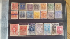 lot timbres anciens VENEZUELA  PERFORES a definir cote+++