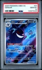 2025 POKEMON SIMPLIFIED CHINESE CBB3 C 0307/07 GENGAR PSA 10