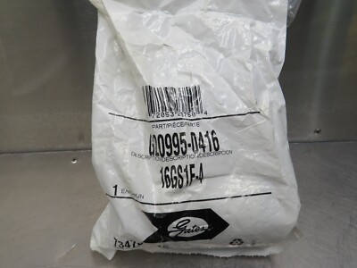 Gates 16GS1F-4 Coupling