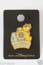 Tokyo Disney Resort Pin Tokyo Disney SEA Grand Opening 40 Days To Go Pluto