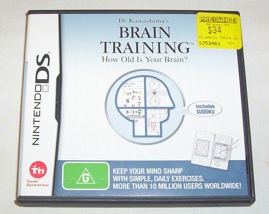 Nintendo DS Dr Kawashima's Brain Training game