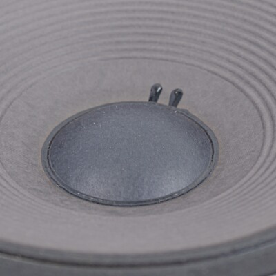 JBL 2225H 15