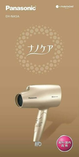 Panasonic EH-SA0B-N Steamer Nanocare Warm/Cold White Gold 100V