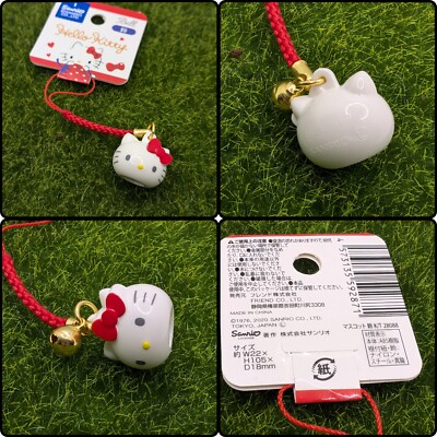 Neu mit Etikett Sanrio Hello Kitty Mini-Anhänger mit Glocke, rotes Netsuke Telefonband Schlüsselanhänger JP