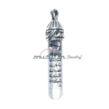 Ayatul-kursi Zamzam Glass Vial Islamic Pendant Allah Clear St Silver Tube Core