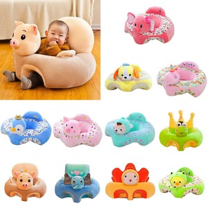 baby sofa seat