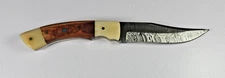 Fixed Blade 8" Survival/Hunting Knife with 4" Blade and Sheath