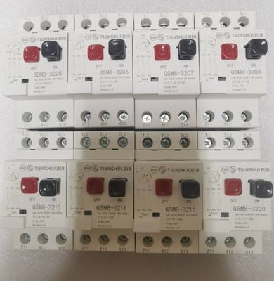 1PC NEW Tianshui 213 Motor protection circuit breaker GSM8-3216 9-14A *rr