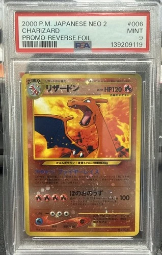 2000 POKEMON JPN NEO 2 PROMO REVERSE FOIL #006 CHARIZARD PSA 9
