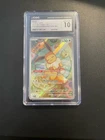 2025 POKEMON SVP EN-SV BLACK STAR PROMO #173 EEVEE CGC 10 GEM MINT