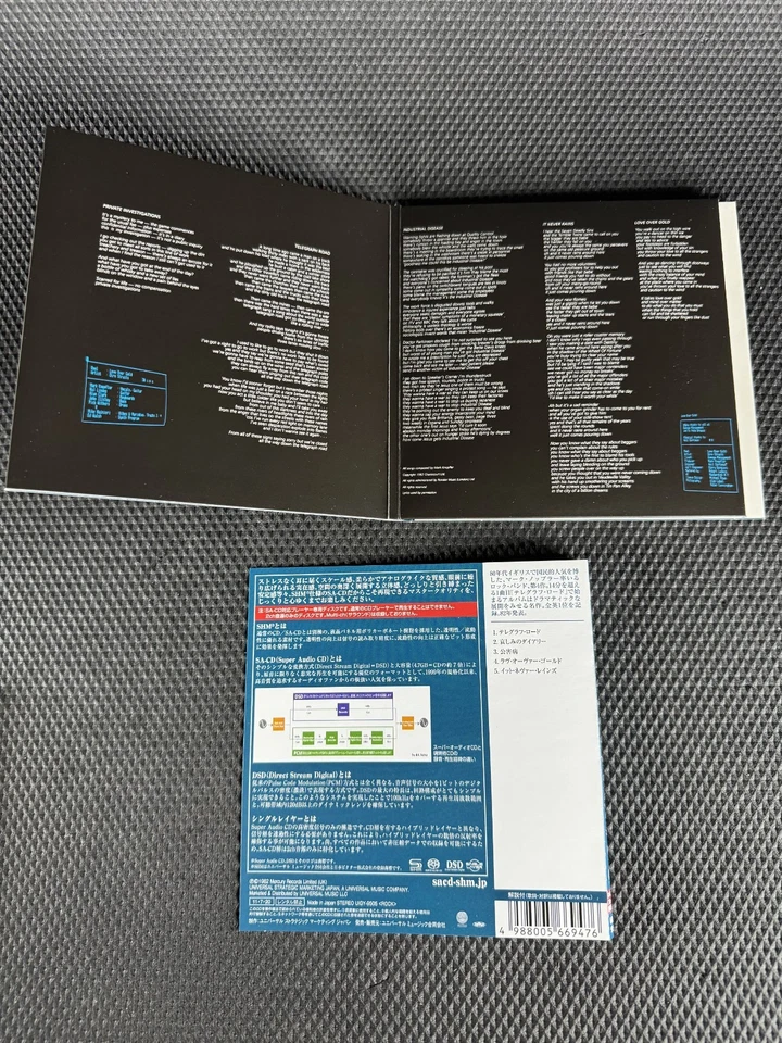 Dire Straits/ Love Over Gold Vertigo UIGY-9505 SHM-SACD Single Layer (Rar!) - Bild 3 von 4