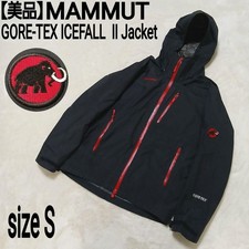 MAMMUT ICEFALL Ⅱ Gore-Tex Mountaineer Jacket Black Embroidered Logo