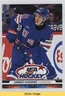 2026 Upper Deck USA Hockey Showcase James Hagens #1 READ 0hw