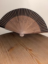 Large Japanese Wooden Folding Fan Wall Decor Sakura Cherry Blossom