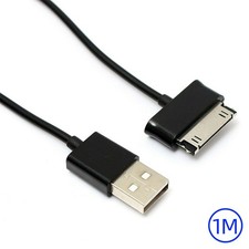 USB Ladekabel 30Pin Für Samsung Galaxy Tablet  N8000 N8010 N8020 Note 10.1 Tab 2