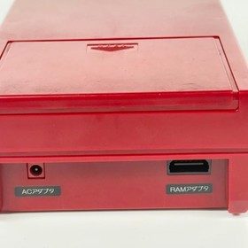 Nintendo Famicom + Disk System Set Tested Late Model NTSC-J Japan