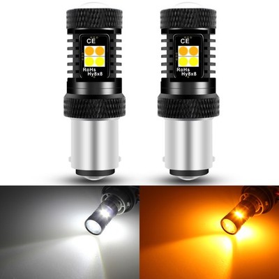2Pcs LED 1157A White Parking Light Amber/Yellow Turn Signal On One Single Bulb