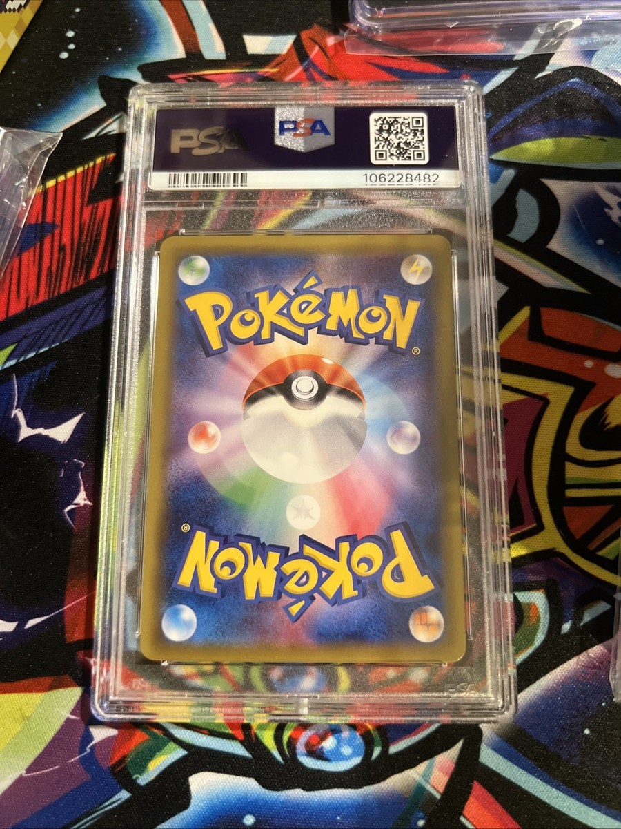 PSA 10 Sylveon 141/XY-P Eevee Collection Purchase Promo