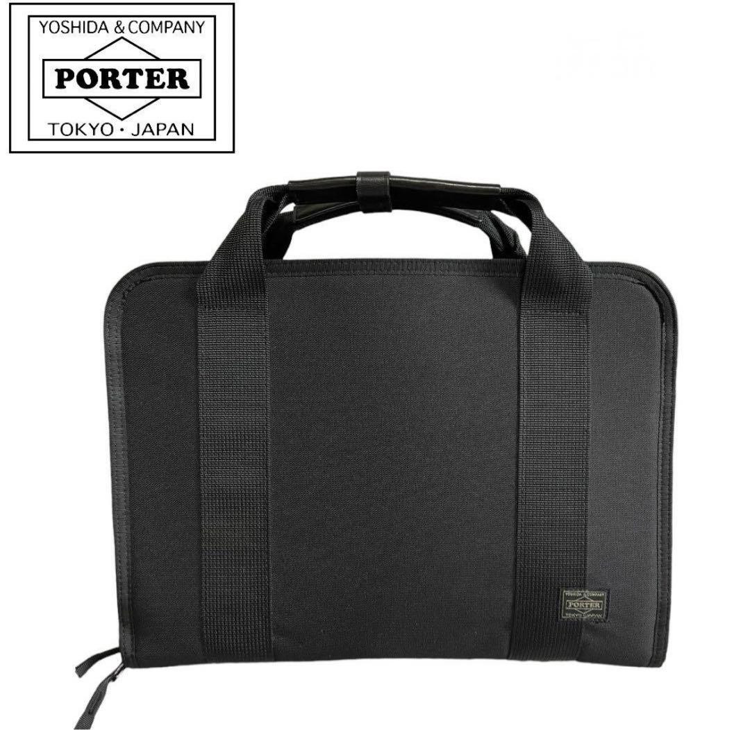 625 Porter Clip A4 Possed Business Bag Briefcase Men And Woman Commuting