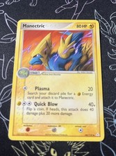 Manectric 46/110 UC Holon Phantoms Pokemon LP