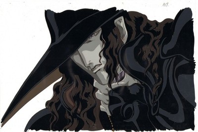 Anime Cel Vampire Hunter D Production Cel #2086