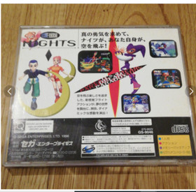 SEGA SATURN NIGHTS Japanese Edition with box and manual  Good SEGA 1996