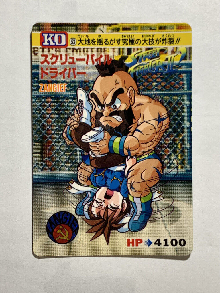 Capcom to release Street Fighter card game for mobile in Japan soon