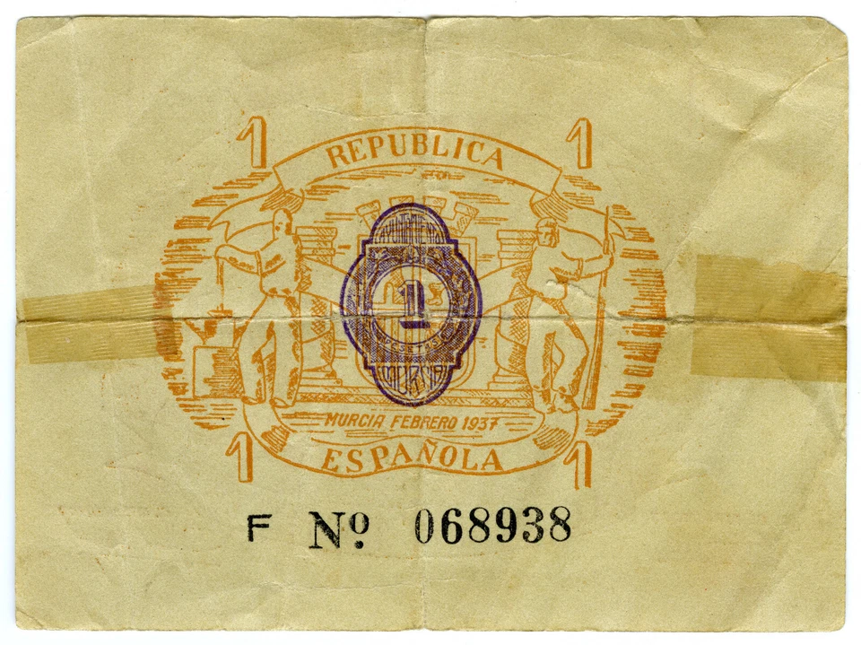 ☆ SPAIN CIVIL WAR 1937 • MURCIA 1 PESETA MUNICIPAL ☆ GUERRA CIVIL ESPAÑOLA☆C9737 - Image 2 of 2