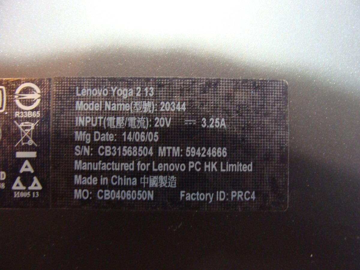 Coque Inférieure (Bottom Case) Lenovo Yoga 2 13 - Réf AP138000120 - Occasion Bon état
