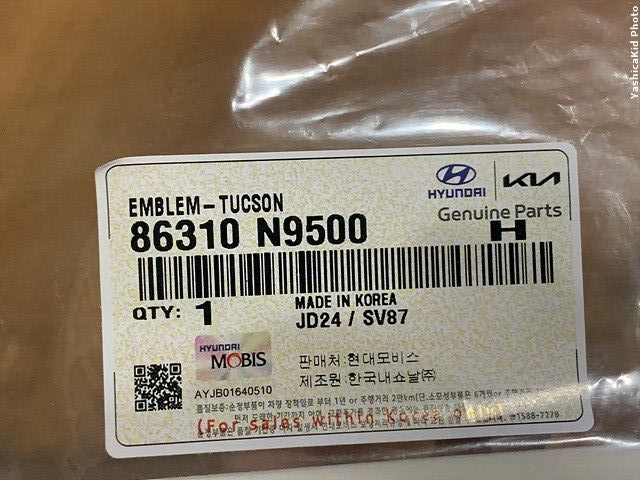 Genuine Hyundai Hatch Emblem 86310-N9500 for sale online | eBay