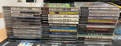 SEGA Saturn NTSC Japanese Games Lot - Pick a Game!