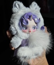 RARITY -SKULLPANDA MY LITTLE PONY SERIES PLUSH DOLL PENDANT TOYS GIFT POP MART