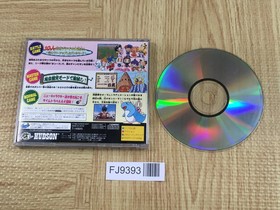 Saturn Bomberman SEGA SATURN Japan - FJ9393