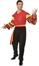 Rubies Mens Rumba Dancer Costume. Spanish Mens Fancy Dress Outfit Size Standard