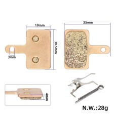 Metal Sintered Gold Brake Pads for Kugoo M4 Himano M615 For magura Oil Brakes