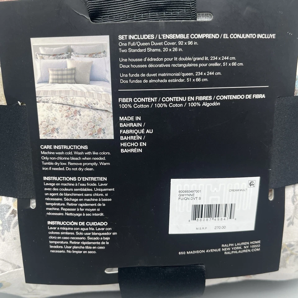 RALPH LAUREN Gwynne Duvet Cover 3-Pc. Set Full/Queen - Image 2 of 4