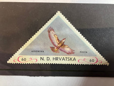 N.D. Hrvatska Avionska posta 60 mint postage stamp