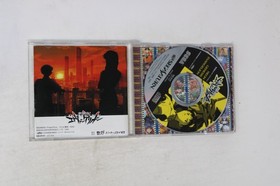 Neon Genesis Evangelion Sega Saturn (Japan) JPN